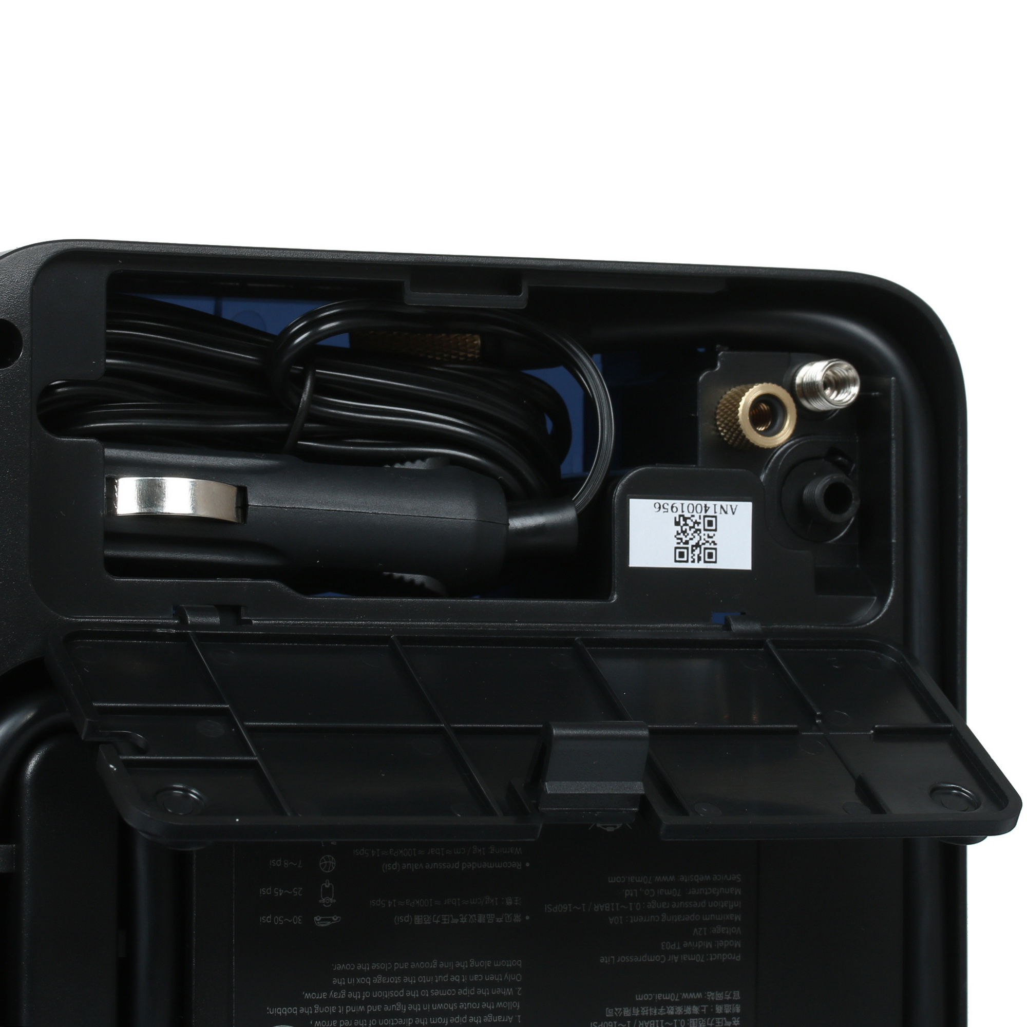 5337768 Компрессор 70mai Air Compressor Lite STDN-0004159 - Вид №4