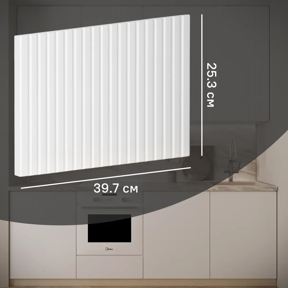 Konsensa Висла - фасад для кухонного ящика белый МДФ 39,7×25,3 см 89385071 STLM-1576101