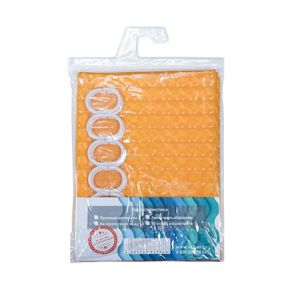 Штора Raiber RB-3D2 для ванной комнаты RB-3D2 Santreyd  - Вид №1