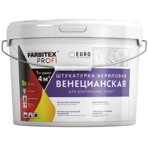 Штукатурка декоративная Farbitex Profi Венецианская цвет белый 15 кг