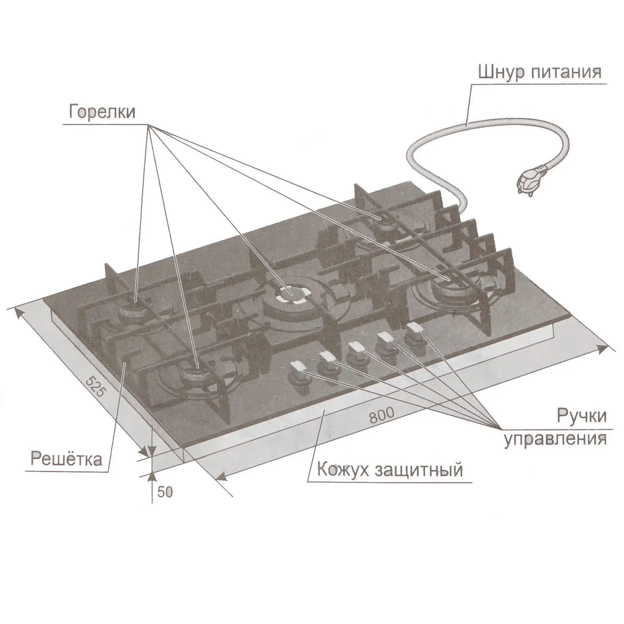 9907958 Газовая варочная поверхность Gefest СГ СН 2340 B81 STDN-0031647 - Вид №1