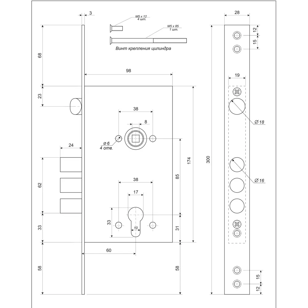 Врезной замок APECS Primier T-52-CR для металлических дверей 18540267 STLM-0011177 - Вид №2