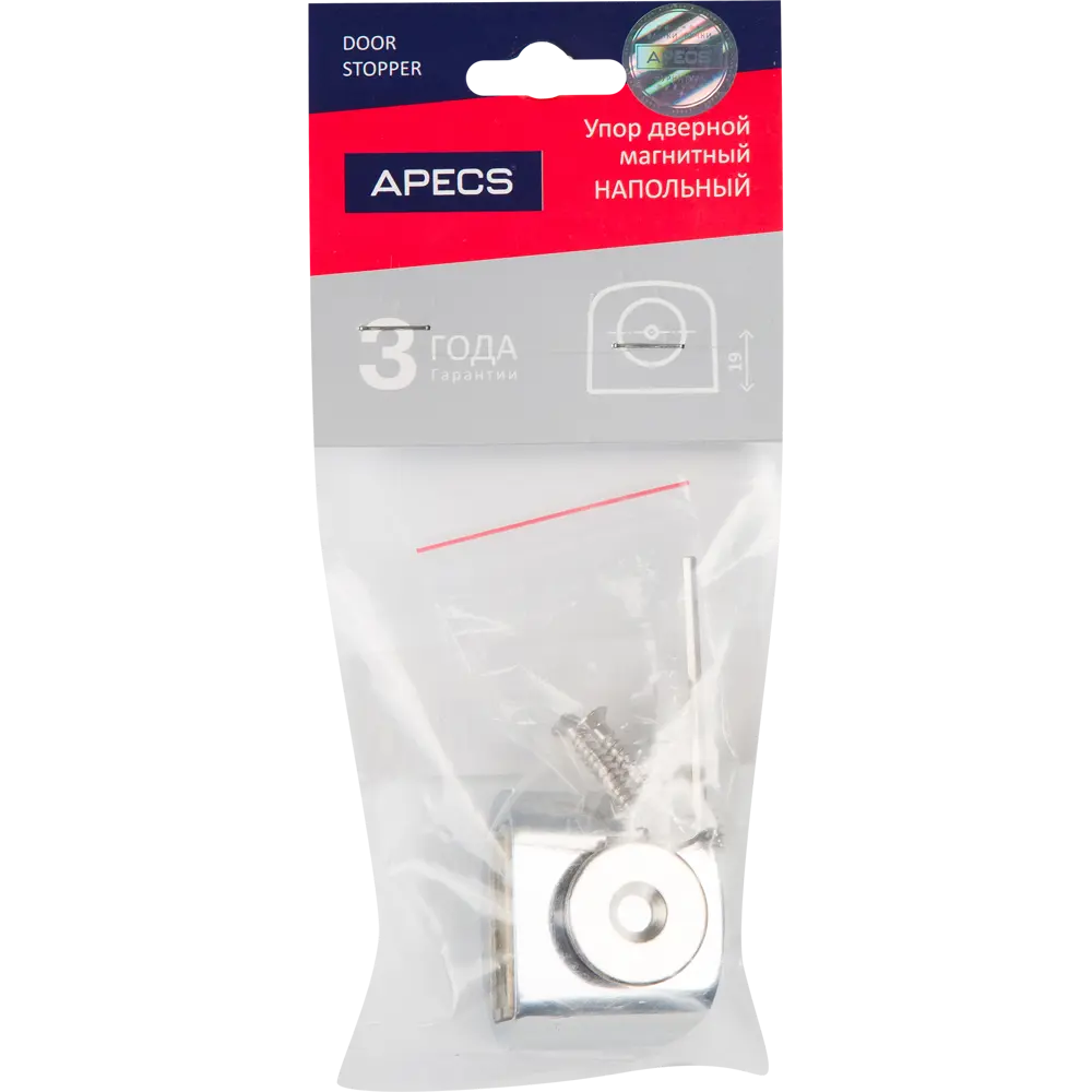 Дверной ограничитель Apecs DS-2751 с магнитной фиксацией 12264433 STLM-0001864 - Вид №2