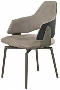 Shake Стул из нубука с подлокотниками Chloe