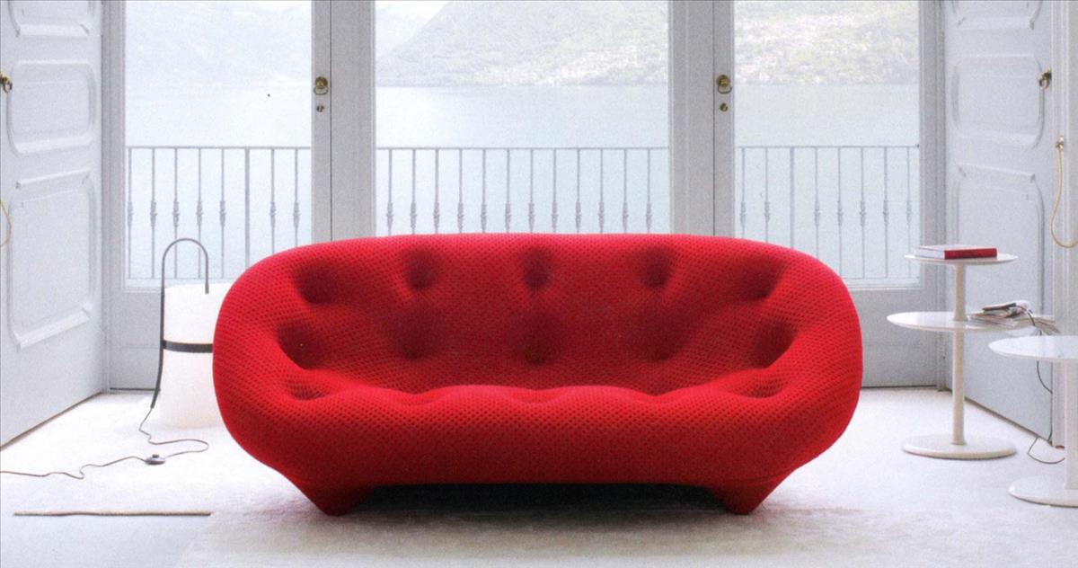 Диван PLOUM LIGNE ROSET 13170300 