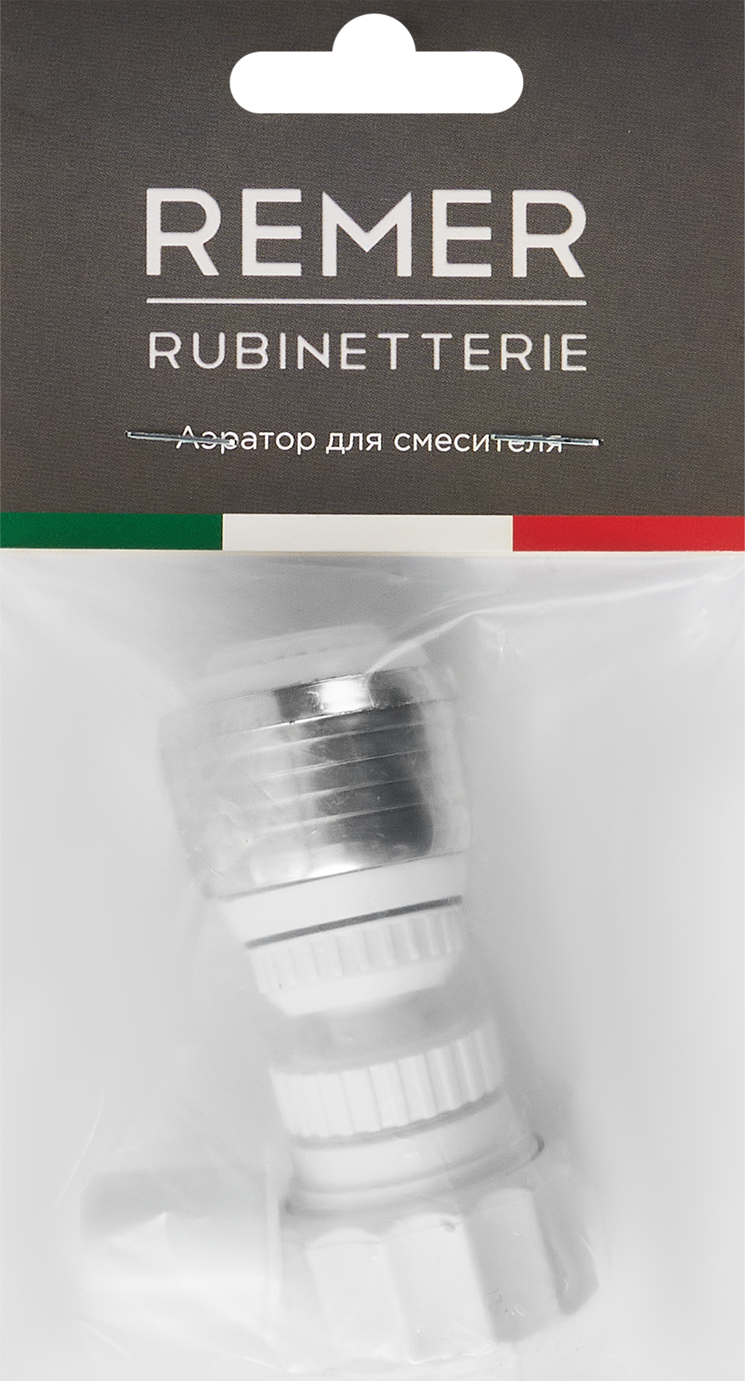 Аэратор для смесителя Remer Santreyd 24 мм с шарниром 82687779 STLM-0034003 - Вид №2