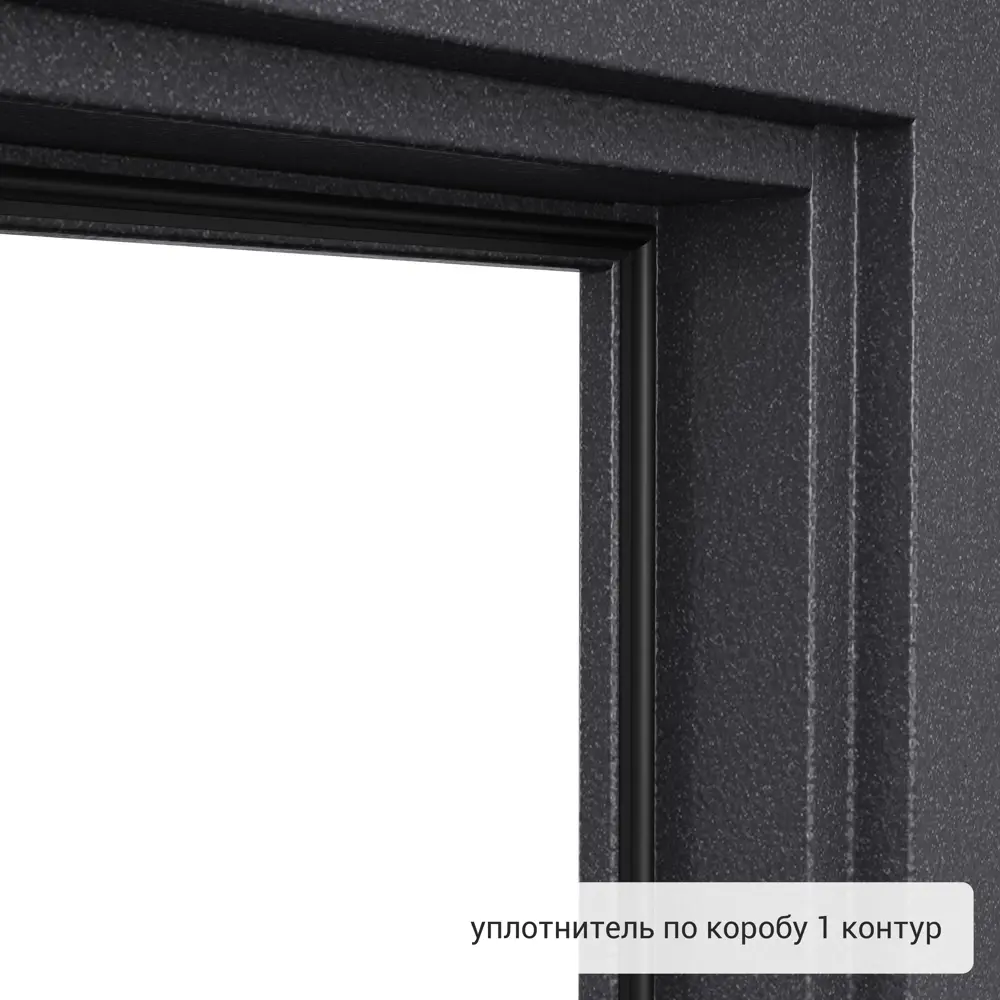 Дверь входная металлическая Берн 95x205 см правая цвет мара беленый TOREX STLM-2169104 - Вид №6