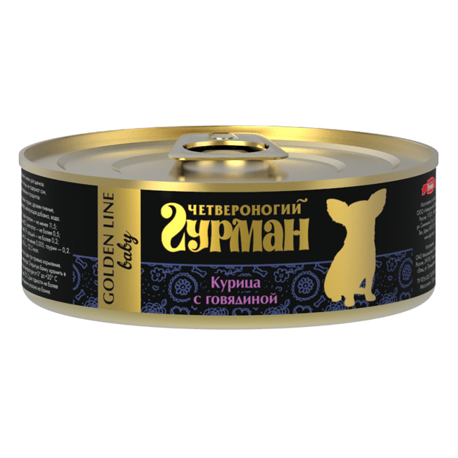 ПР0024817 Корм для щенков Курица, говядина в желе конс. 100г ЧЕТВЕРОНОГИЙ ГУРМАН 