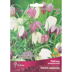 Рябчик шахматный микс луковицы 6/7, 10 штук 88295041
