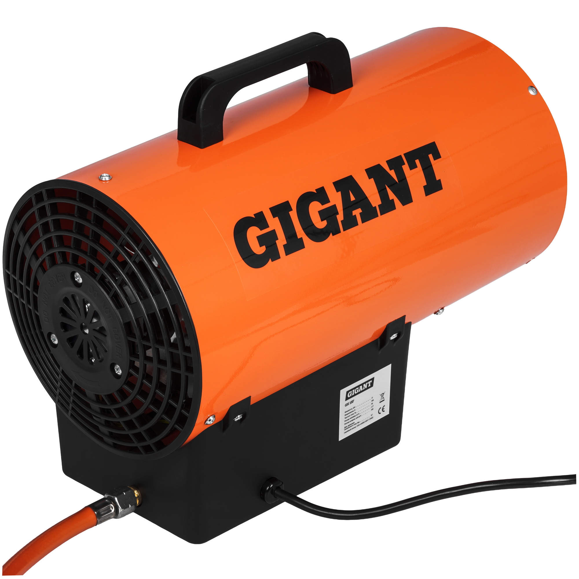 9177282 Тепловая пушка газовая Gigant GH15F STDN-0085159 - Вид №1