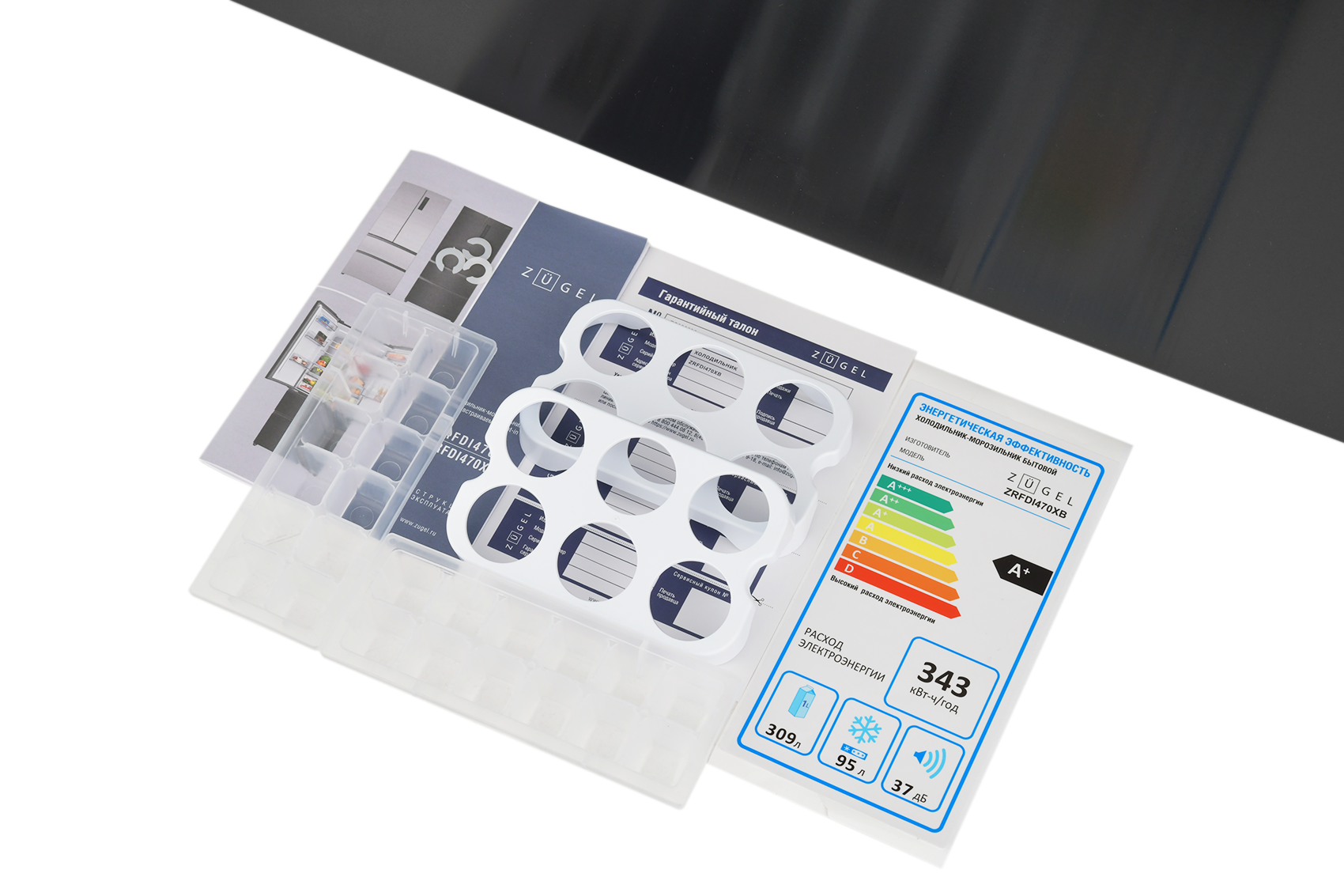 9235922 Холодильник многодверный   ZUGEL ZRFDI470XB Slot-In черный STDN-0091085 - Вид №41