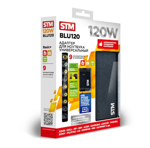 BLU120 Nb adapter , 120w, usb(2.1a) STM Santreyd  - Вид №10