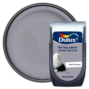Тестер краски для стен Dulux 30RB 36/055 Velvet Glove 30 мл