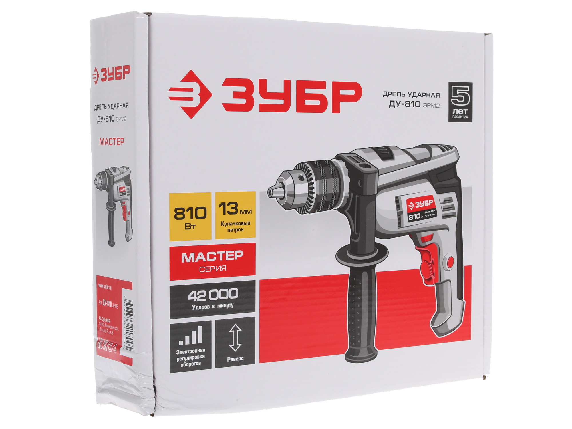 Дрель  Зубр ДУ-810 ЭРМ2 1063352 STDN-0036696 - Вид №6