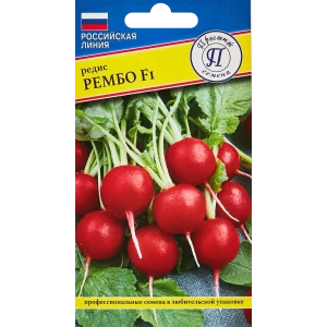 Семена овощей Престиж редис Рембо F1 89345065 STLM-2122966