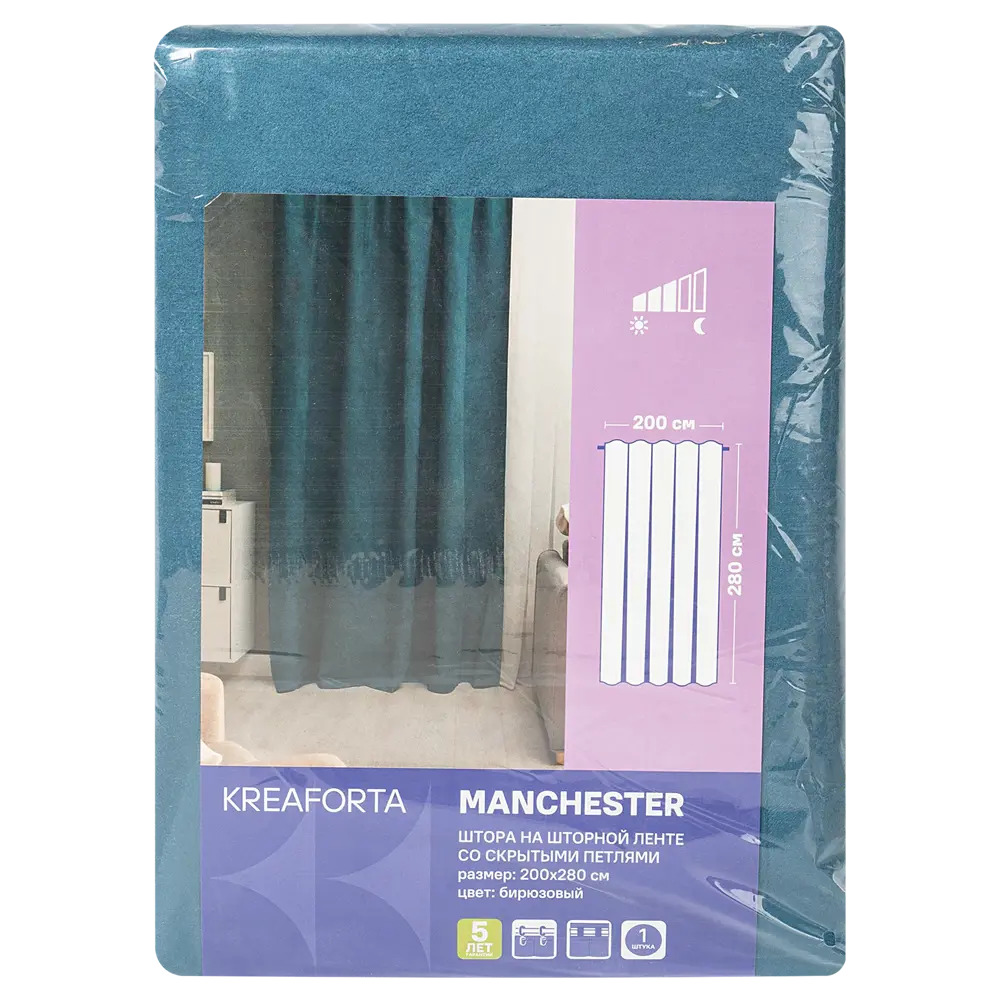 Штора KREAFORTA Manchester бархатная с лентой и скрытыми петлями 200х280 см бирюзовый 89405490 STLM-1579864 - Вид №6