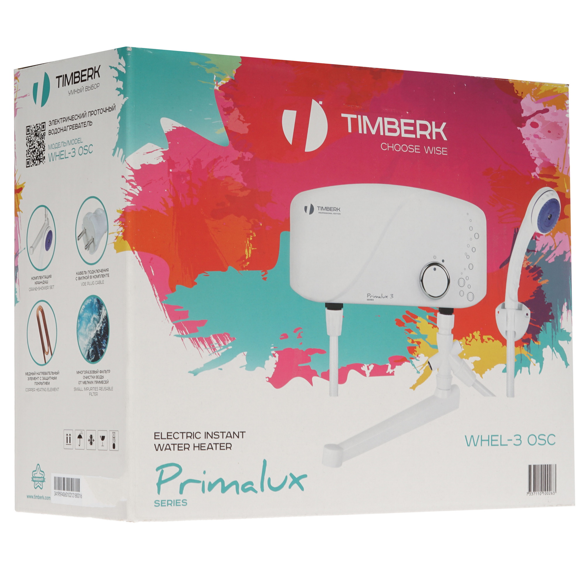 6717494 Водонагреватель электрический Timberk WHEL 3 OSC STDN-0085064 - Вид №10