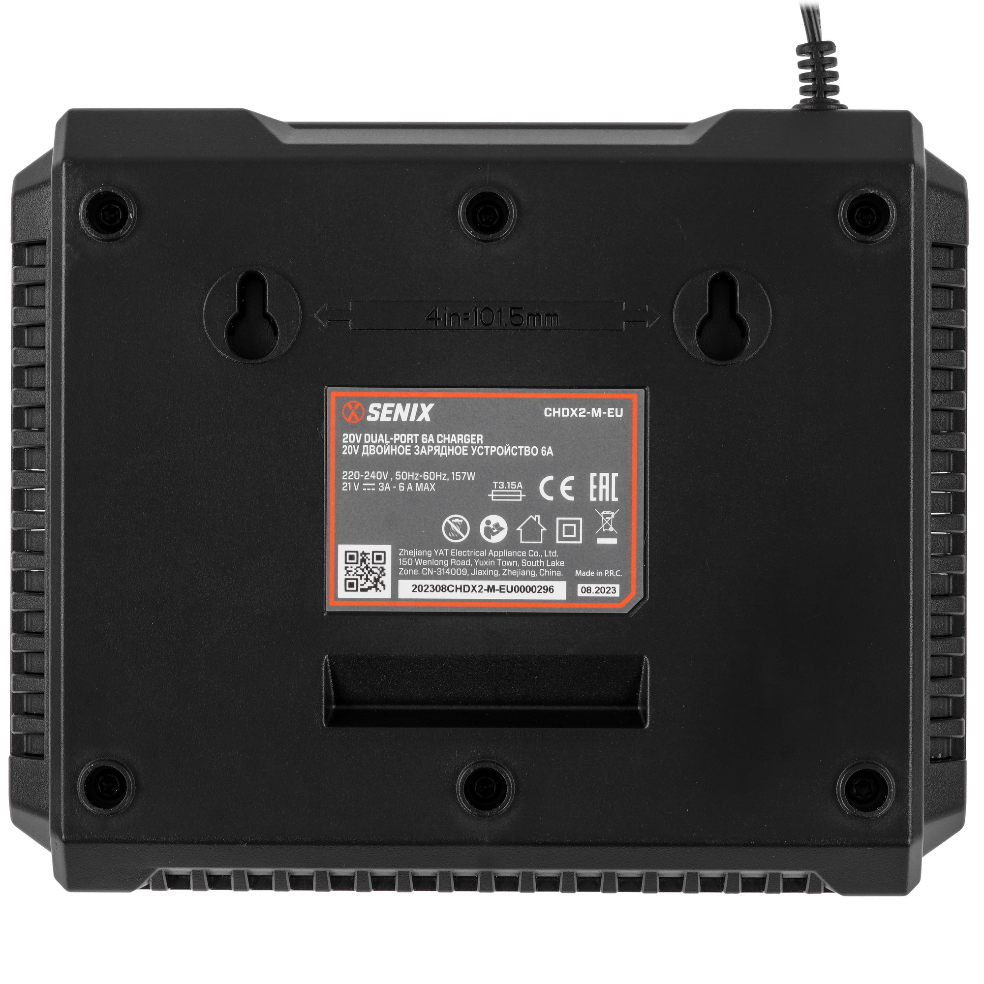 Зарядное устройство SENIX CHDX2-M-EU 20 Volt Max X2 9067948 STDN-0137604 - Вид №2
