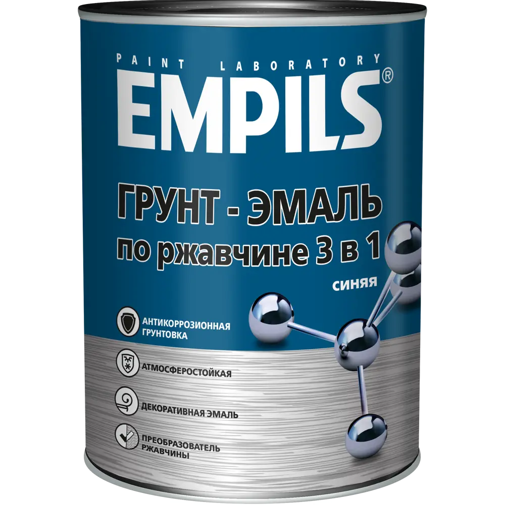 Грунт-эмаль по ржавчине 3в1 Empils PL гладкая цвет синий 0.9 кг STLM-2057483 - Вид №1