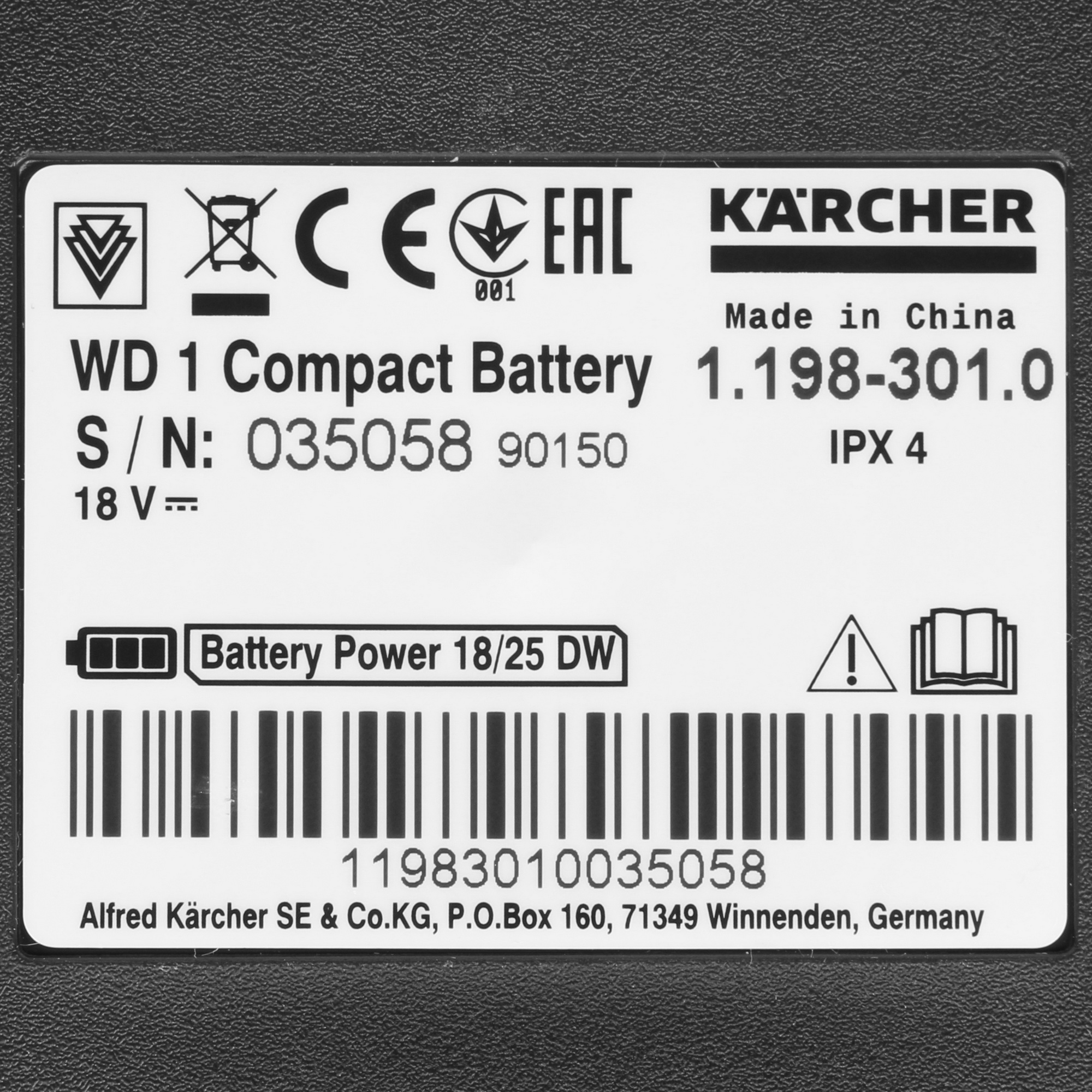 Хозяйственный пылесос аккумуляторный Karcher WD 1 Compact Battery Set 8172023 STDN-0084391 - Вид №5
