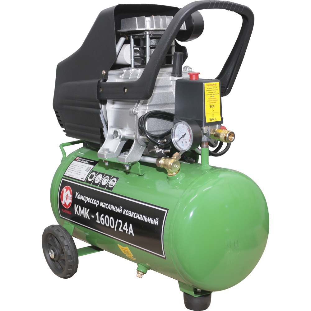 73441 Калибр Компрессор масляный коаксиальный КМК-1600/24А 