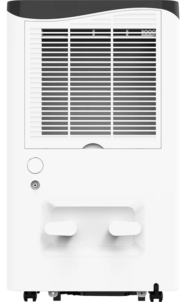 9079151 Осушитель воздуха NeoClima ND-50AZ белый STDN-0007663 - Вид №3
