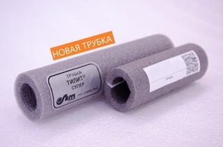 THZC02806 Теплоизоляция трубная Valtec 28 x 6 мм  - Вид №1