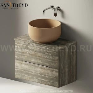 Flaminia BOX Настенная тумба для раковины 70 см с 2-мя ящиками BX808.WW