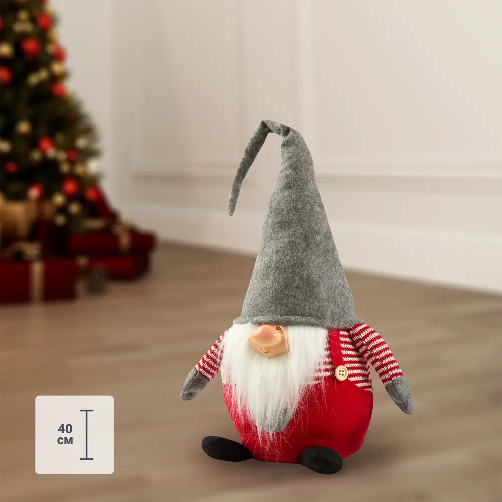 Декоративная фигура «Гном» 82183605 STLM-2190565 Santreyd 