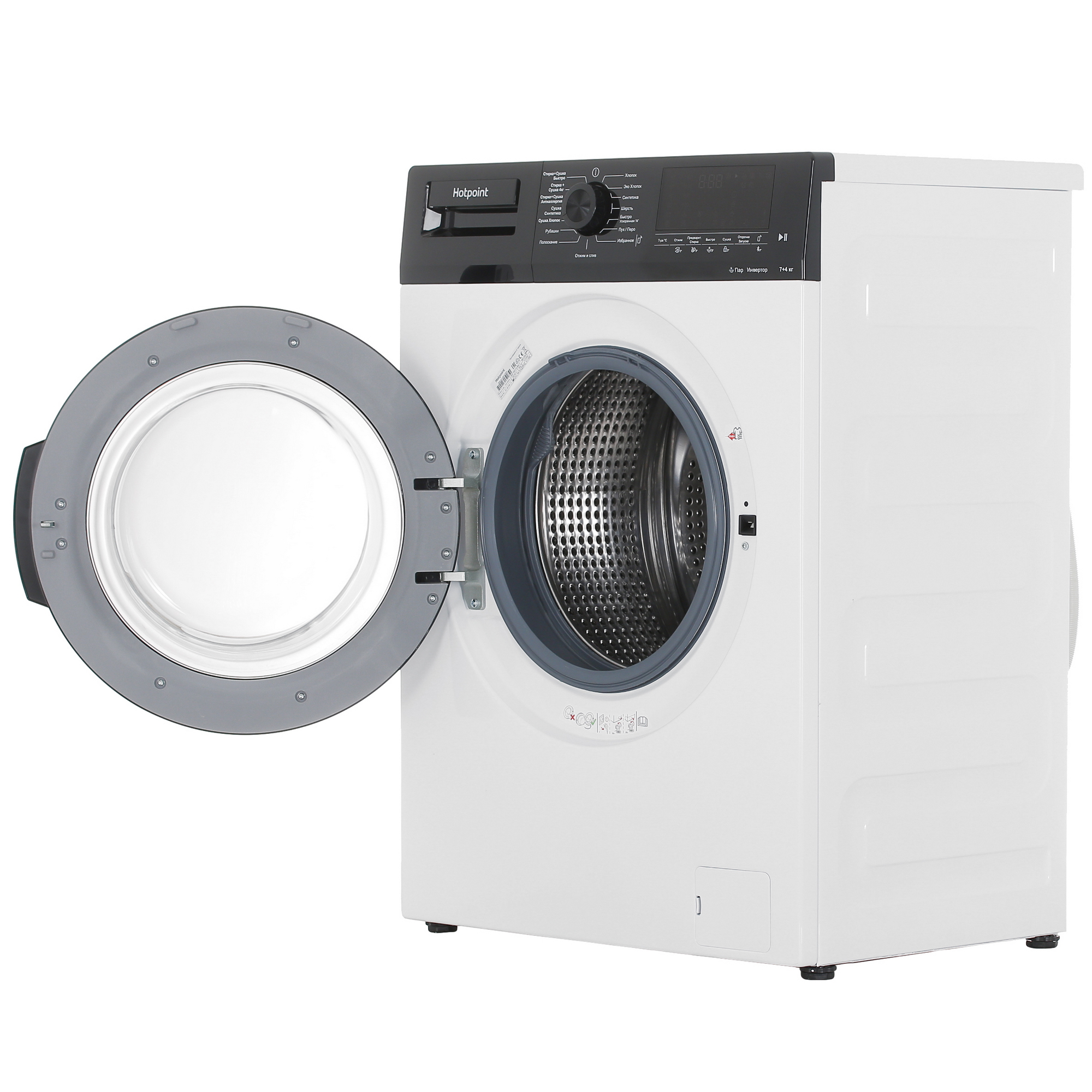 9948859 Стирально-сушильная машина Hotpoint WDS 7448 C7S VBW белый STDN-0045915 - Вид №4