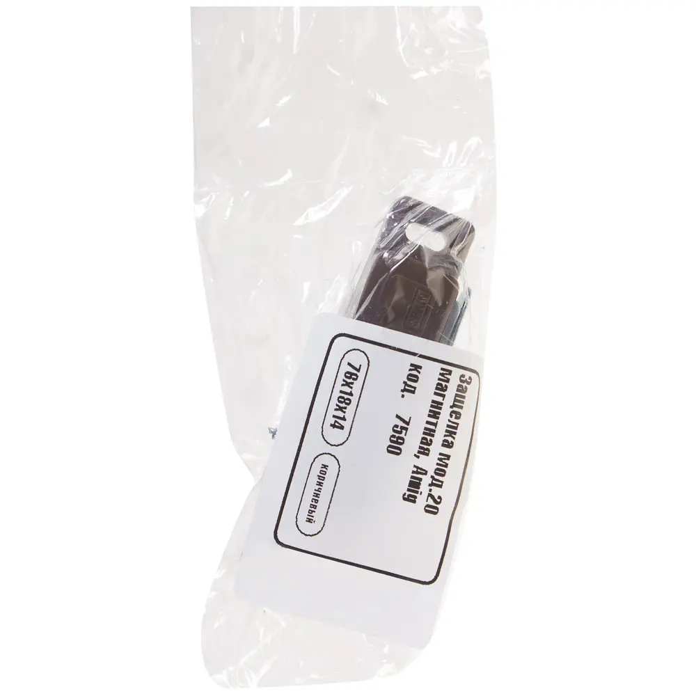 Магнитная защелка Amig для мебели - надежное закрывание дверей 14249050 STLM-0004582 - Вид №3