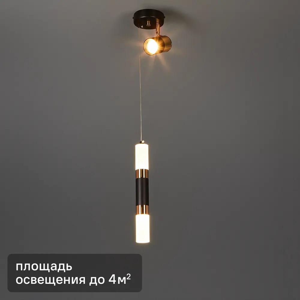 Подвесной светильник Escada Ordinata — современное освещение для стильного интерьера 89377572 STLM-1515073