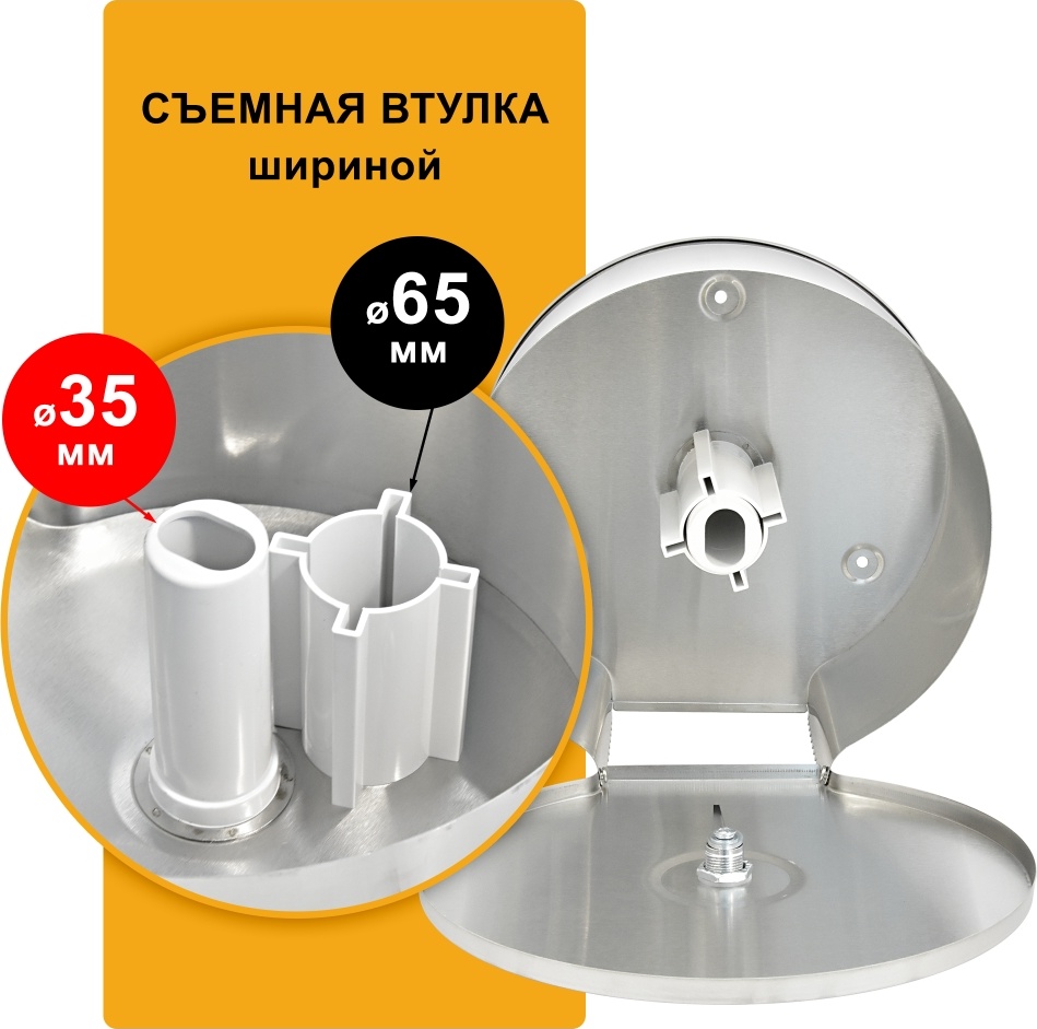 1402.133 Диспенсер для туалетной бумаги антивандальный 7615 PUFF  - Вид №10