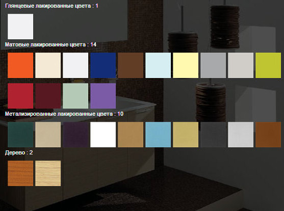 GI55 GIGLIO Комплект мебели для ванной комнаты 120 см ARDECO Ardeco S. R. L 42659 - Вид №1