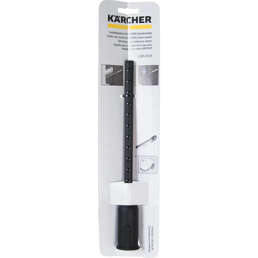 Насадка для ухода за текстильными материалами Karcher 82409095 STLM-2094521  - Вид №4