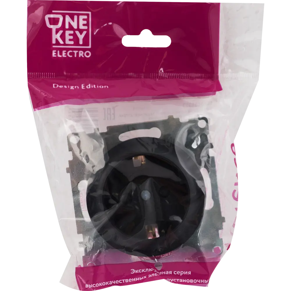 82127004 Розетка встраиваемая Onekey Florence с заземлением со шторками цвет чёрный STLM-0019889 ONEKEYELECTRO - Вид №5