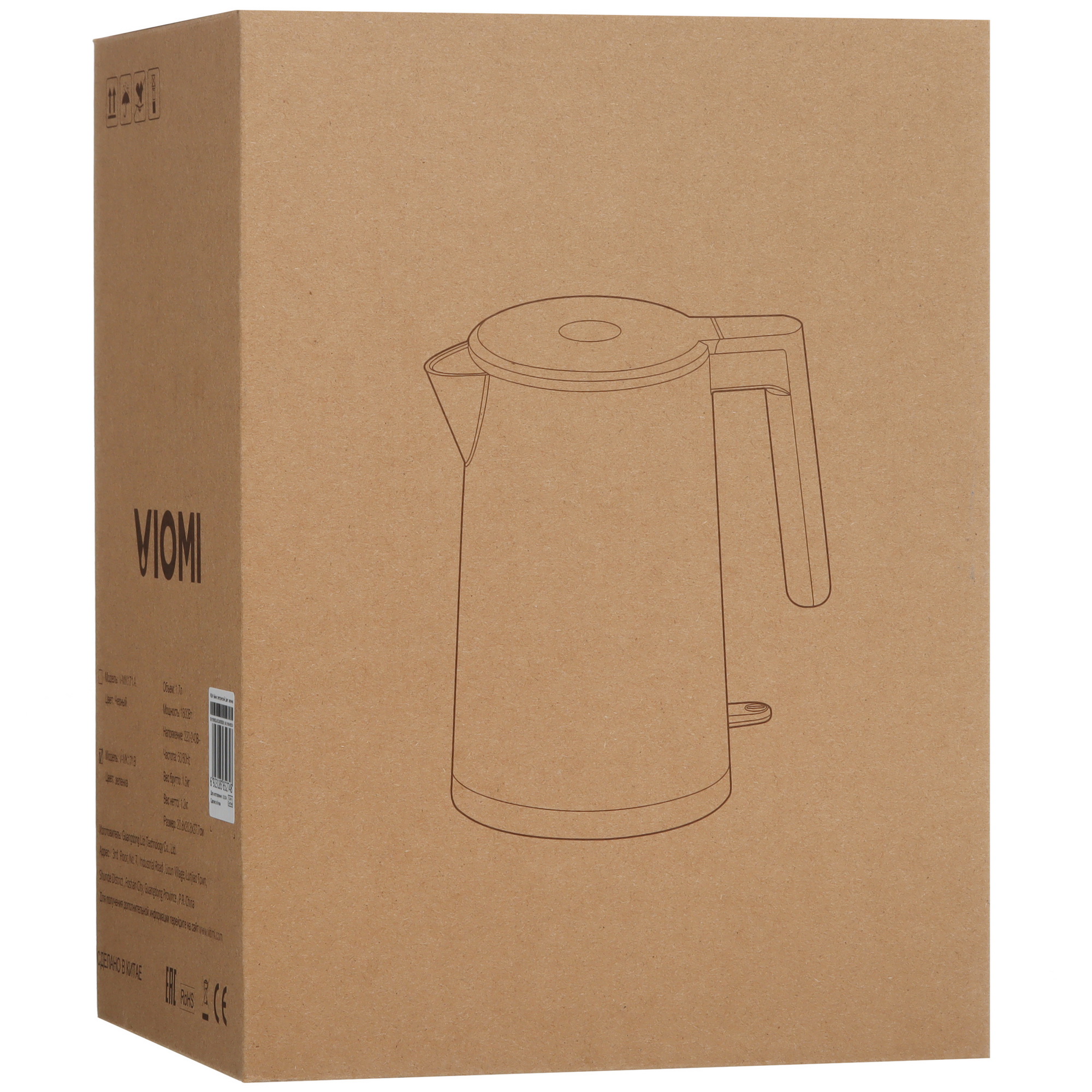 5465870 Электрочайник Viomi Mechanical Kettle V-MK171B зеленый STDN-0091884 - Вид №7