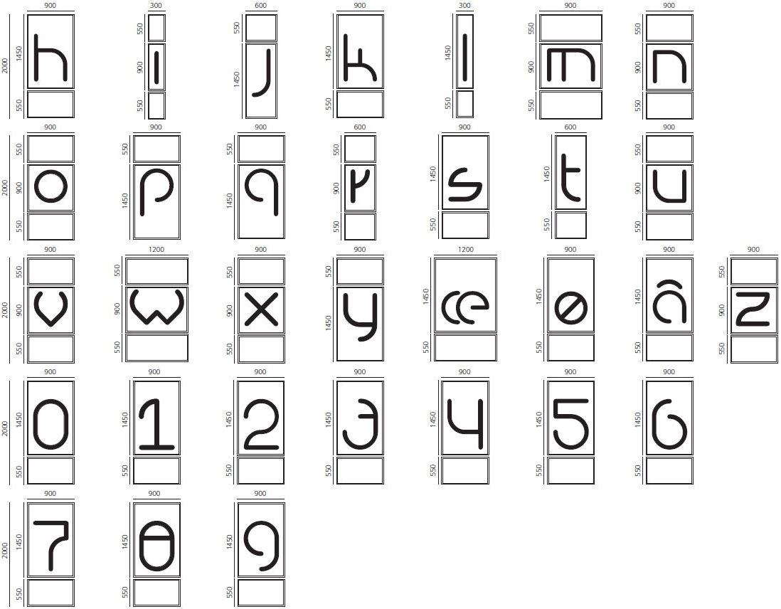 Artemide Настенная светодиодная световая буква Alphabet of light sun-id-1474812 - Вид №13