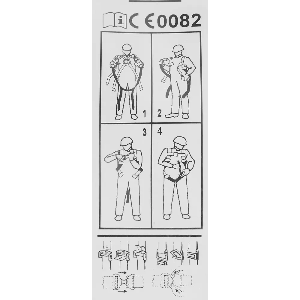 DELTA PLUS — страховочная привязь с двумя точками крепления 87811710 STLM-0844267 - Вид №3