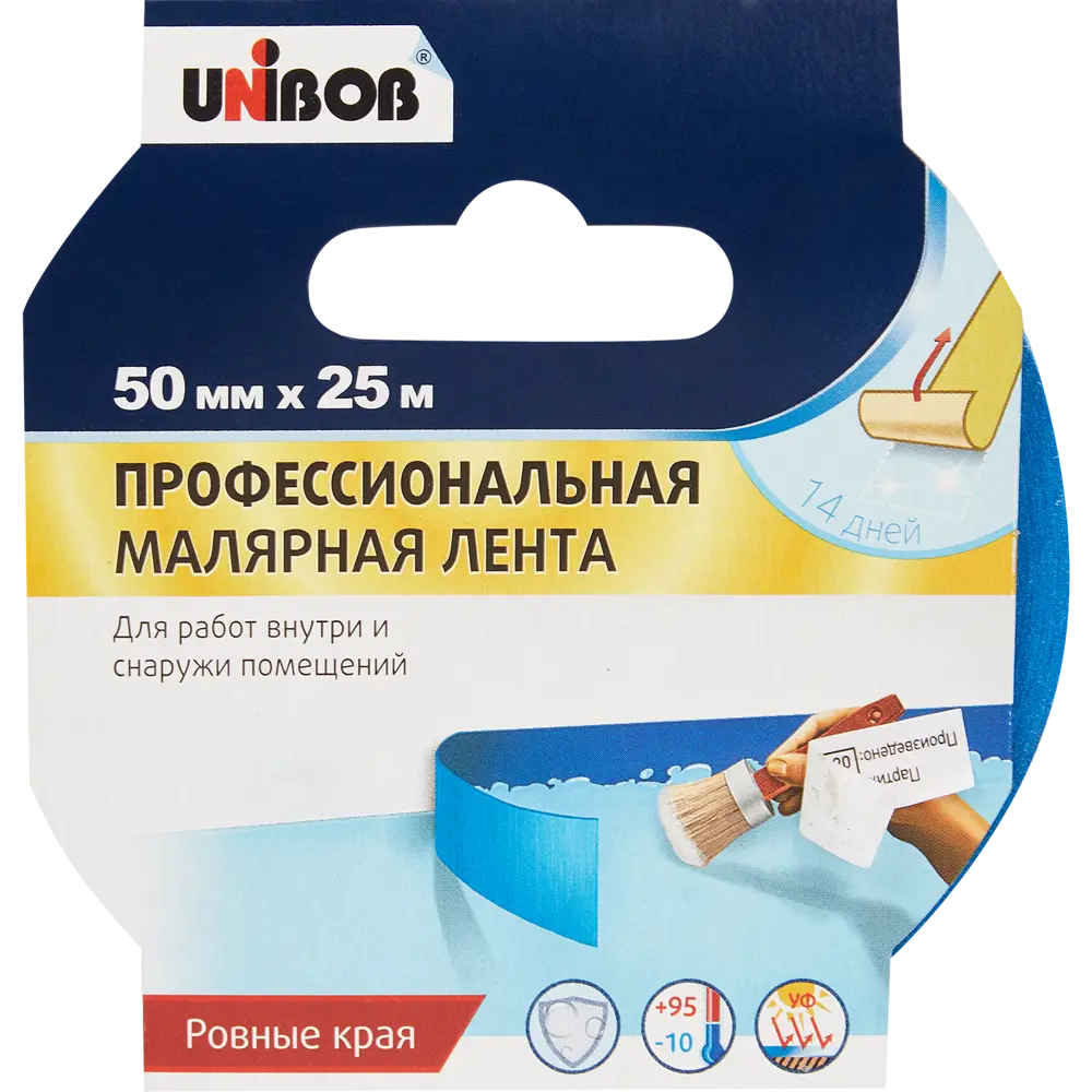 Лента малярная клейкая Unibob профессиональная для наружных работ 50 мм x 25 м синяя 84320030 STLM-2021568  - Вид №2