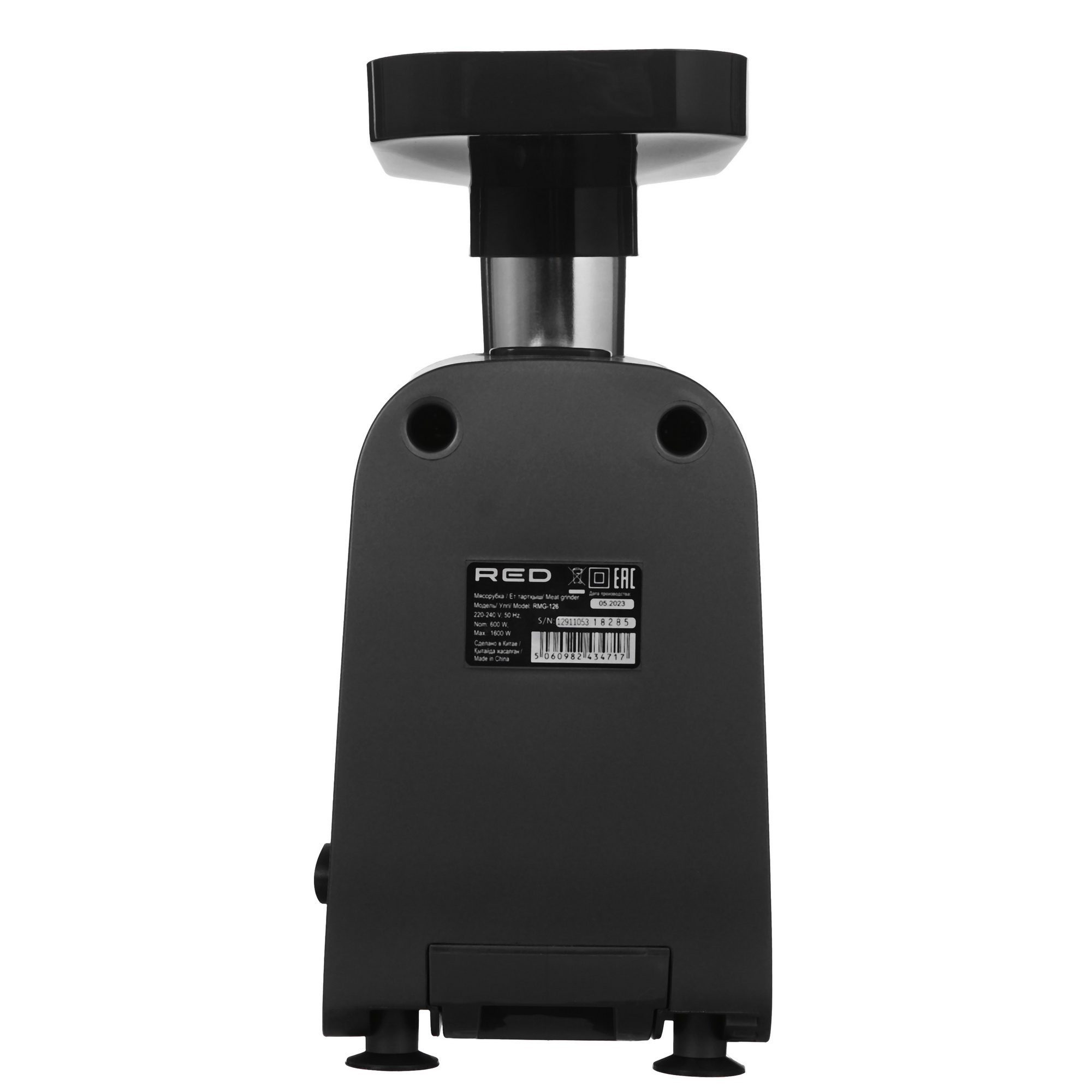 9128800 Мясорубка электрическая RED EVOLUTION RMG-126 черный RED SOLUTION STDN-0079568 - Вид №5