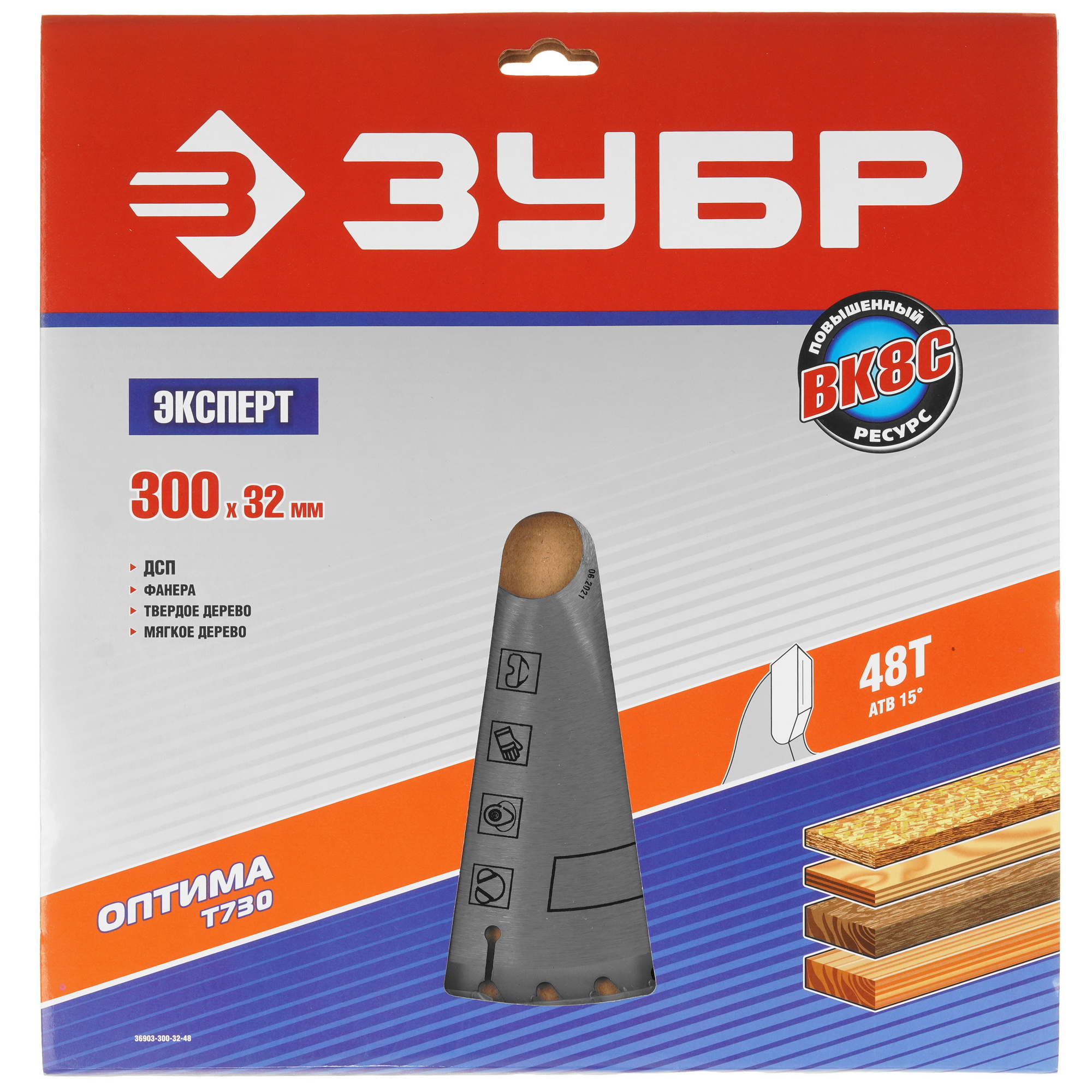 Диск пильный ЗУБР 36903-300-32-48 5318181 STDN-0028375 - Вид №3