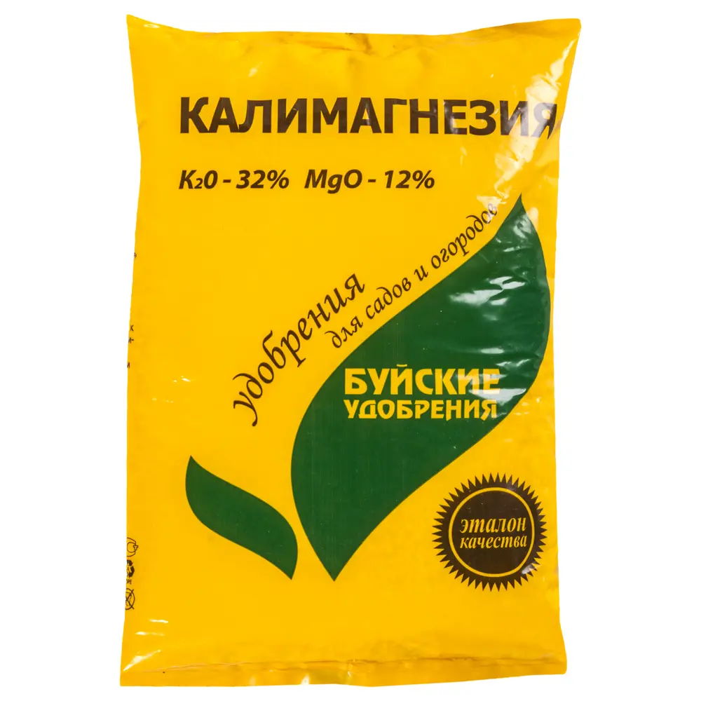 Santreyd Калимагнезия — универсальное калийно-магниевое удобрение 0.9 кг 13445965 STLM-0003172
