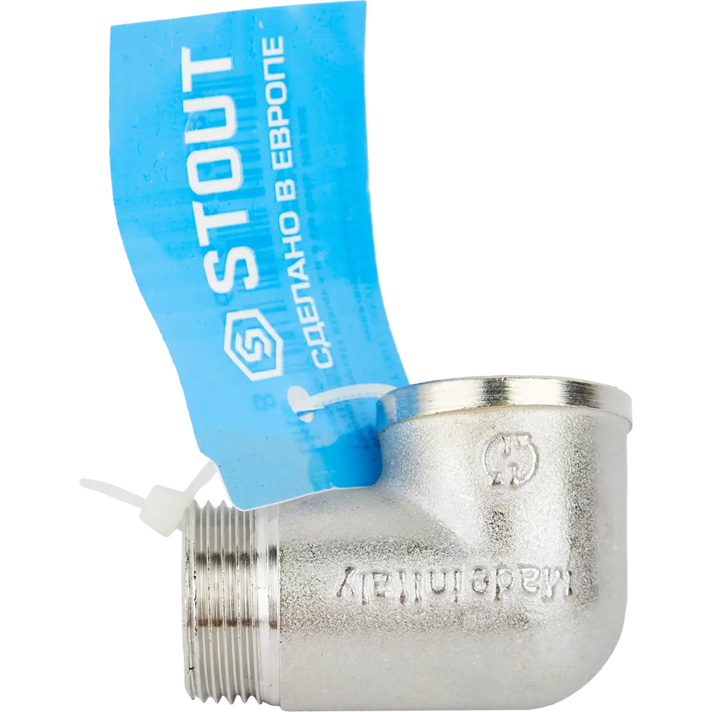 Угольник Stout 90° для систем отопления и водоснабжения 82238939 STLM-0811346 - Вид №2