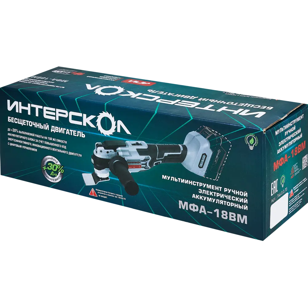 89348714 Реноватор аккумуляторный Интерскол МФА-18ВМ, 18 В, Li-ion, без АКБ и ЗУ STLM-0847135  - Вид №5