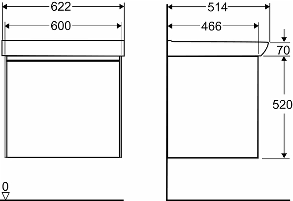 42640 Комплект мебели IFO Sense с ящиком  - Вид №1