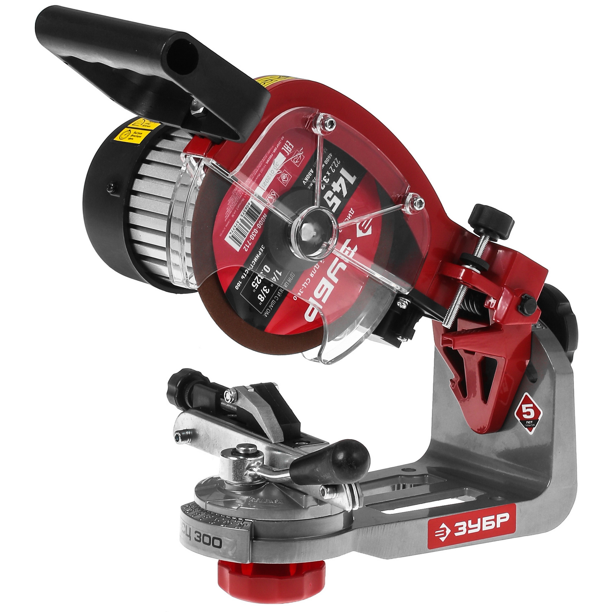 Станок для заточки пильных цепей Зубр СЦ-300 5305679 STDN-0023293