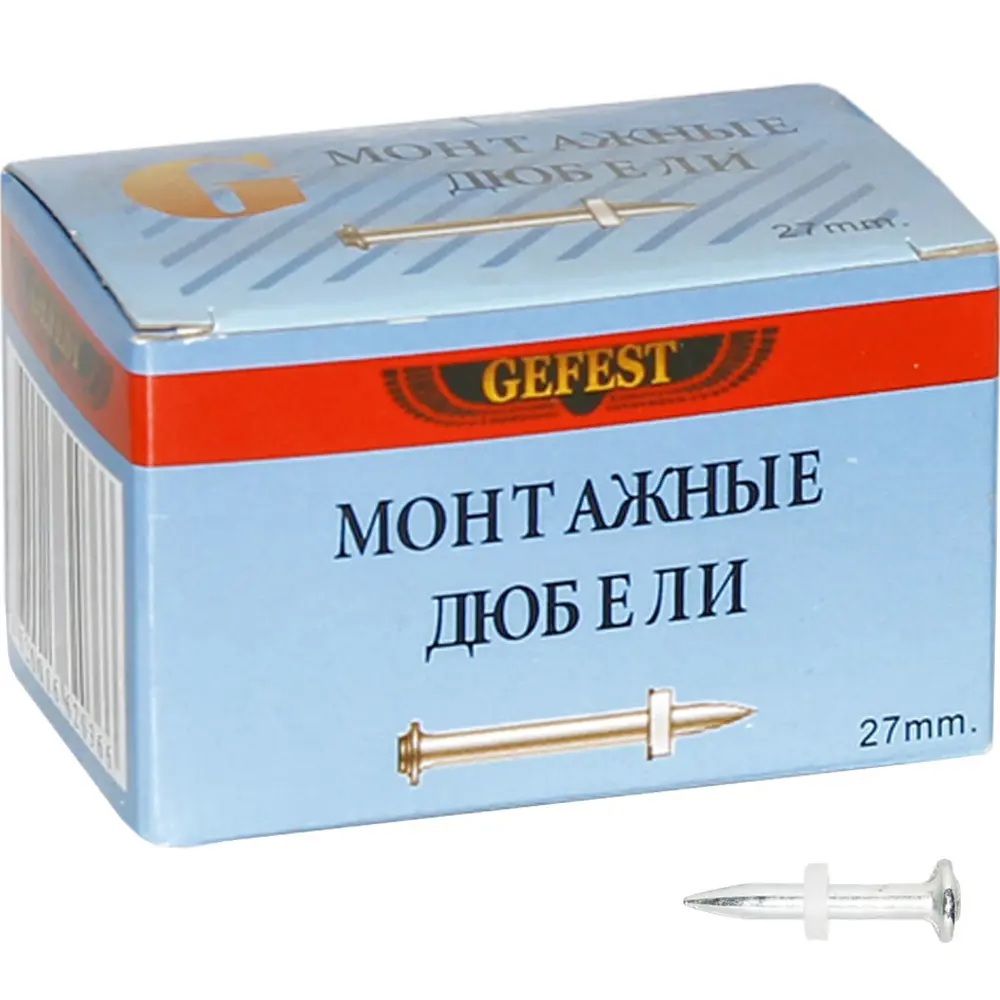 Дюбель-гвоздь Gefest по бетону 27 мм, 100 шт. 82557577 STLM-2108743 