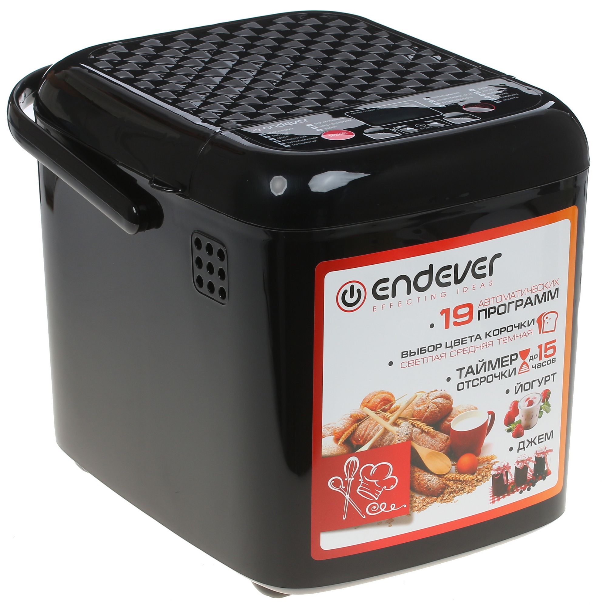 1170976 Хлебопечь Endever Skyline MB-59 черный STDN-0120838