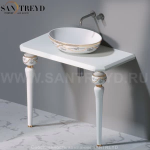 AeT ITALIA Deco Консольный столик с индивидуальными белыми ножками С270.468G